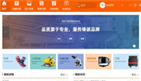 長(zhǎng)沙經(jīng)貿(mào)職業(yè)中專(zhuān)學(xué)校,長(zhǎng)沙經(jīng)貿(mào)職業(yè)中專(zhuān)學(xué)校官網(wǎng),長(zhǎng)沙經(jīng)貿(mào)職業(yè)中專(zhuān)學(xué)校招生,長(zhǎng)沙經(jīng)貿(mào)職業(yè)中專(zhuān)學(xué)校怎么樣,長(zhǎng)沙經(jīng)貿(mào)職業(yè)中專(zhuān)學(xué)校是公辦還是民辦
