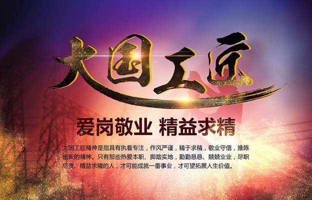 <b>[field:title/]</b>