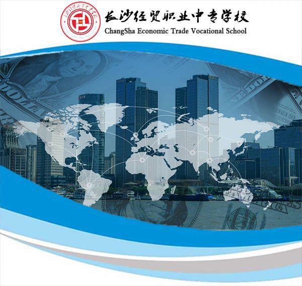 <b>[field:title/]</b>