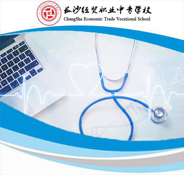 <b>[field:title/]</b>