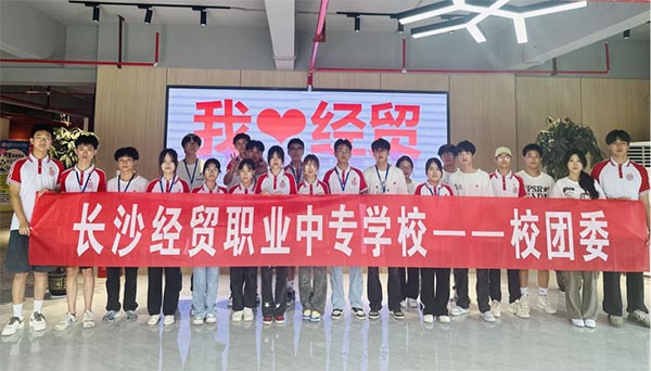 <b>[field:title/]</b>