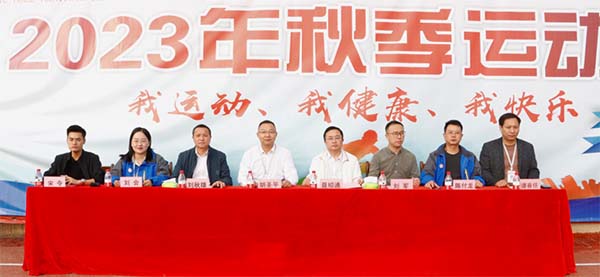 <b>[field:title/]</b>