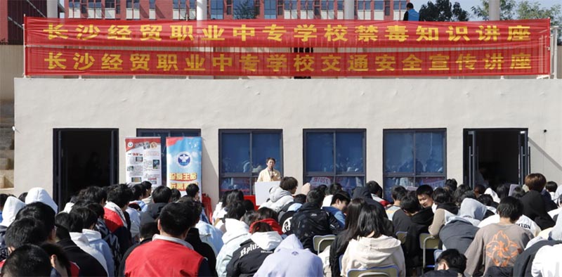 <b>[field:title/]</b>