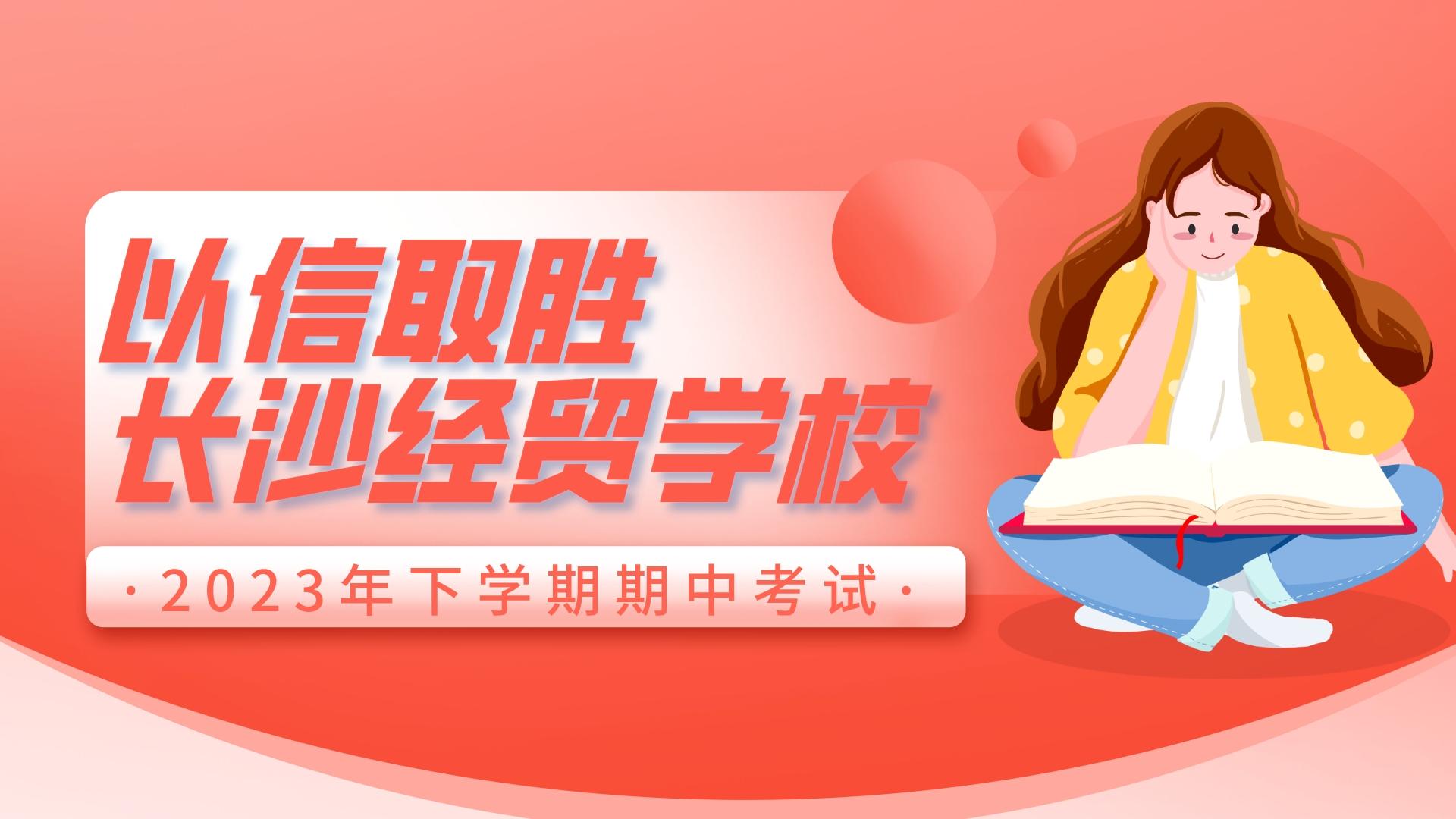 <b>[field:title/]</b>