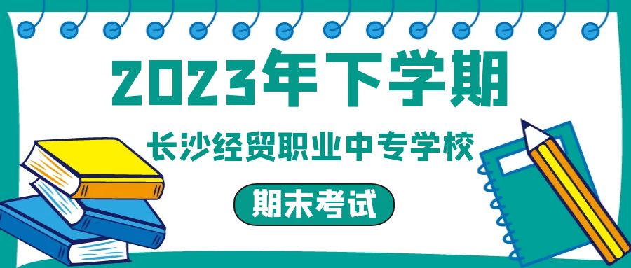 <b>[field:title/]</b>