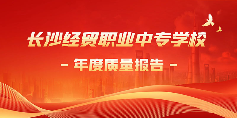 <b>[field:title/]</b>