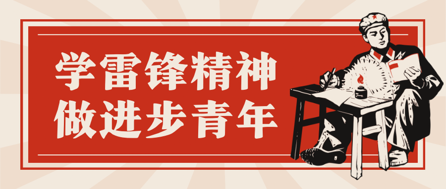 <b>[field:title/]</b>