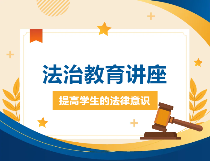 <b>[field:title/]</b>