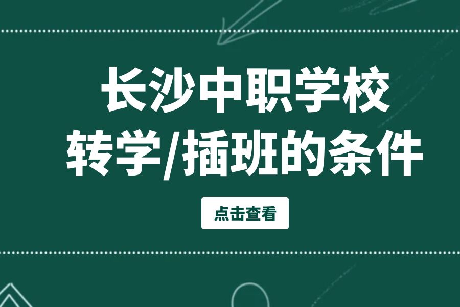 <b>[field:title/]</b>