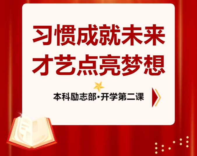 <b>[field:title/]</b>