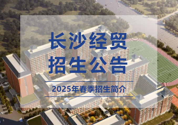 <b>[field:title/]</b>