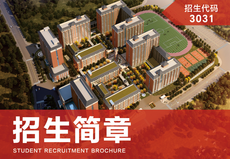 <b>[field:title/]</b>